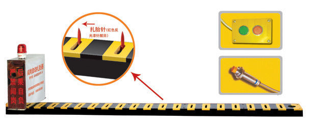 钟山县V3嵌入式闯岗自动扎胎器/阻车器